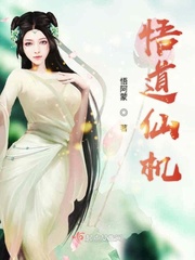 巨人妻女教师催眠ova2