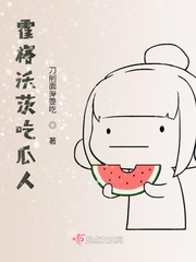 水龙吟全文读音