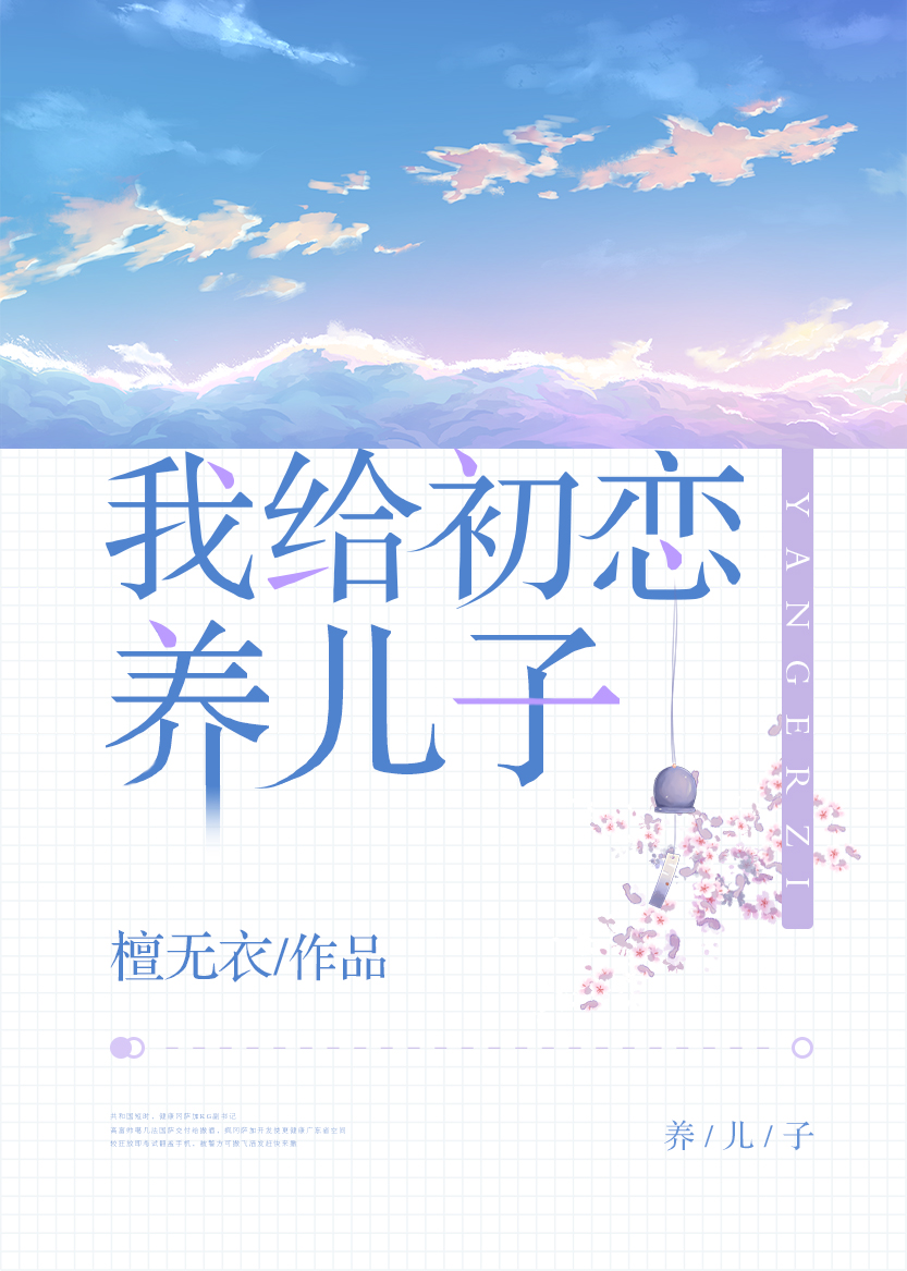 红曲的副作用和禁忌