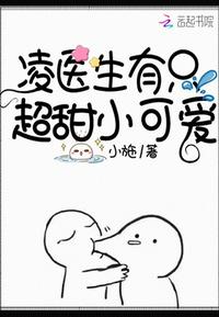 哇污漫画