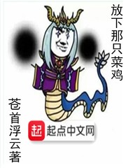 悲行书