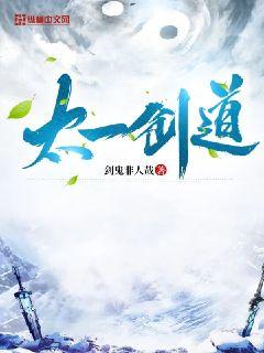 小篆书篆体字