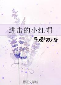 隶书七字对联书法作品