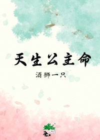 低字隶书