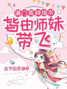 耽美漫画官网