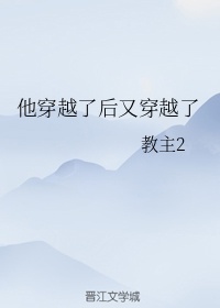 诗词带浴字