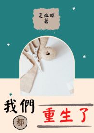 谷峰画家作品价格