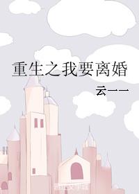 女人zozozo与禽交