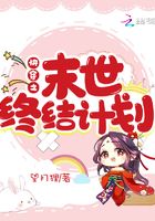 粗长玉势固定上h