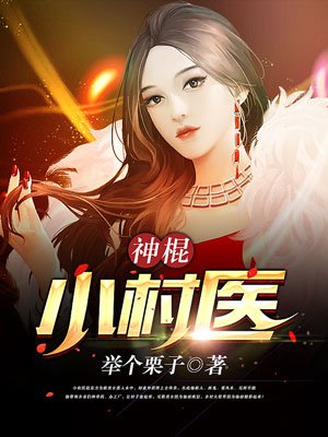 风 硬笔楷书图片欣赏