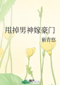 黑芝麻