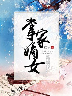 ginalynn和黑人dvd