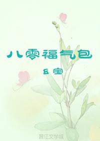 梁字不同字体