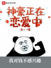 韩漫无羞遮无删减漫画免费