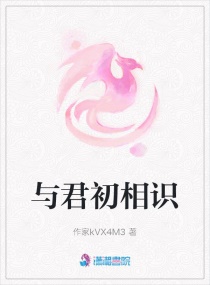 黑子白字写法