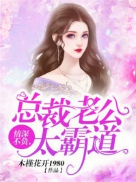 终结的炽天使漫画免费下拉式观看