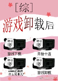 丝袜亚洲综合