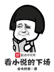 茄子直播app下载