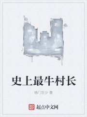 什么毛笔字帖好