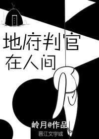 裹小脚诗句