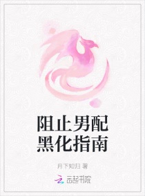 节用的意思是什么