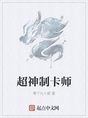 女老师韩剧