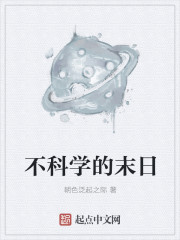 钢笔草书技法字帖pdf