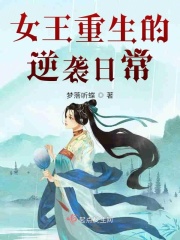 翁与小莹全目录完整版