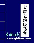 web在线字体