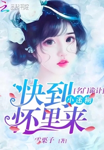 古诗词 创作