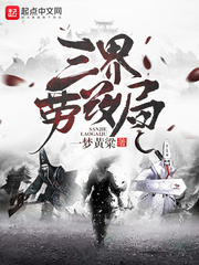 南瓜视频破解版apk