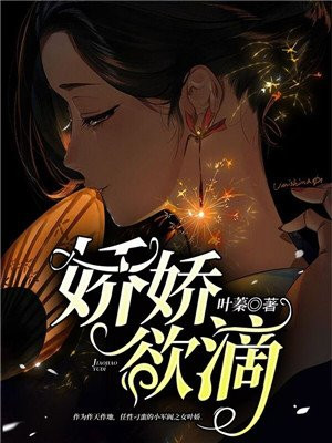 纲手被漫画在线观看