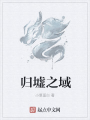 坦白从严by阿阮有酒