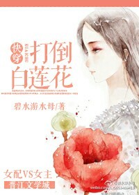 虞美人书法作品硬笔