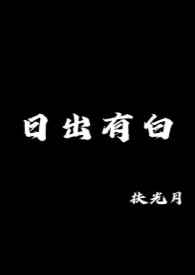 现字书法