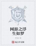 陈左黄书法字帖6