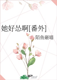 三月桃花古诗