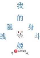 怜字篆书是