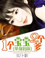 高达seed重制版