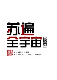 双男主车图无遮挡堆糖长图