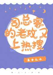 病娇人鱼攻x人类受肉