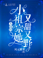 字帖祥怎么写