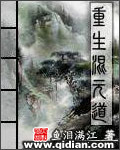 红字写法图片