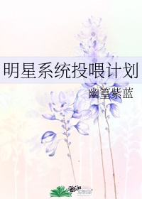 茶花古诗