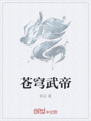 年轻的女教师电影