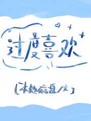 辛字田字格写法