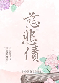 师渊的意思