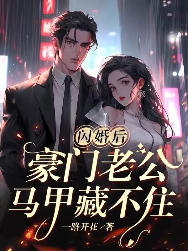 迷人的老师韩国完整版