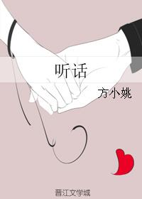 星动奇迹免费漫画来漫画