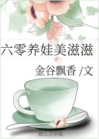 硬笔楷书示范